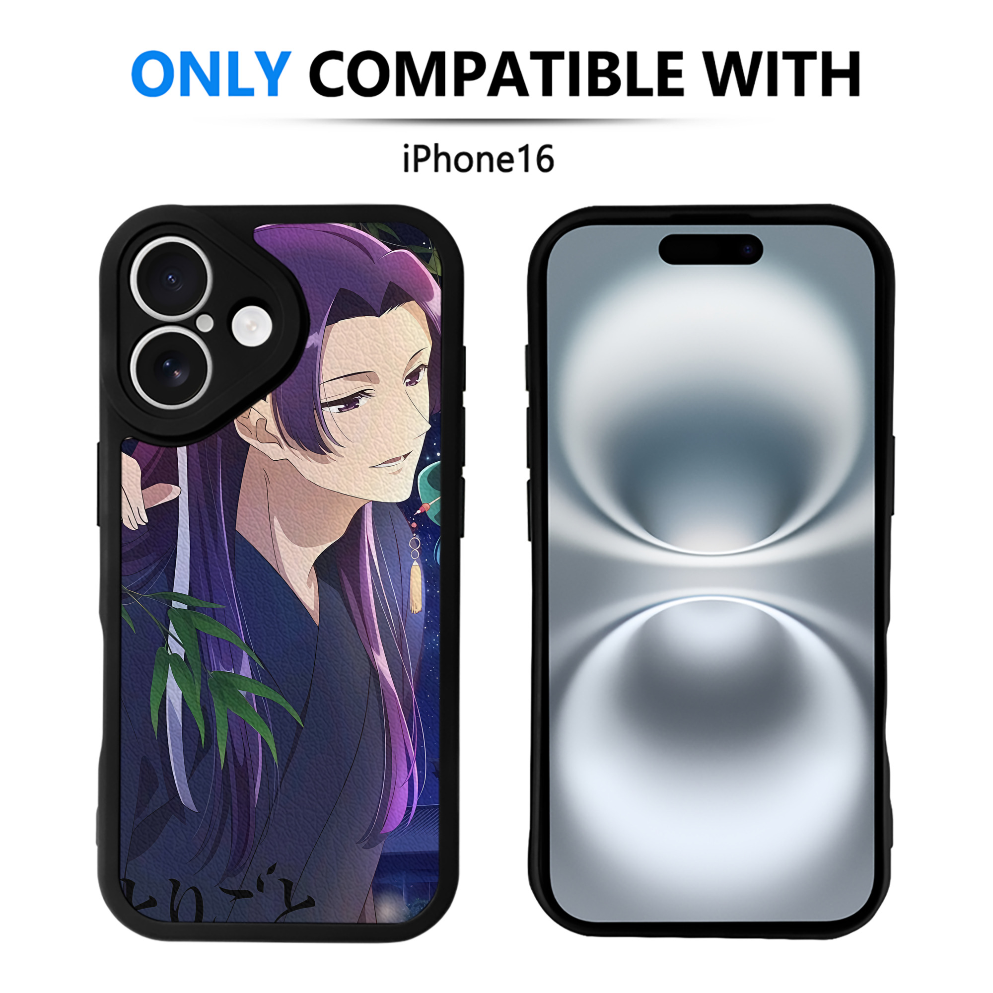 薬屋のひとりごと The Apothecary Diaries 【iPhone 16シリーズ対応】シリコンスマホケース（レザー調） 材質：シリコン